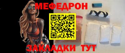 дмт Заволжье
