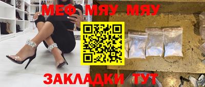 дмт Заволжье