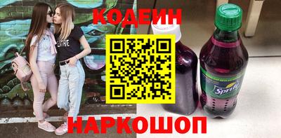 дмт Заволжье