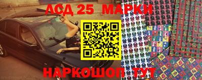 кокаин премиум Заводоуковск