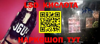 кокаин премиум Заводоуковск