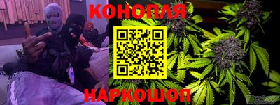 дмт Заволжье