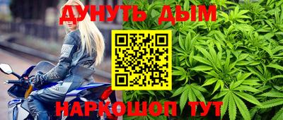 кокаин премиум Заводоуковск
