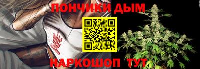 дмт Заволжье
