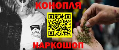 дмт Заволжье
