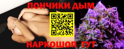 дмт Заволжье