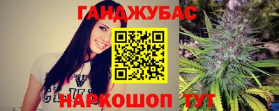 дмт Заволжье
