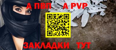 кокаин премиум Заводоуковск