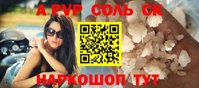 дмт Заволжье