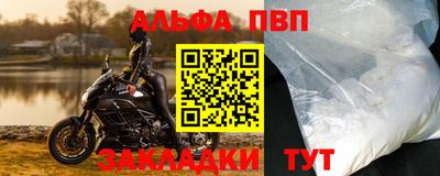 дмт Заволжье