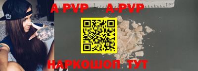 дмт Заволжье