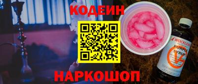 дмт Заволжье