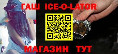 дмт Заволжье