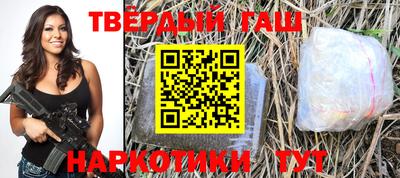 кокаин премиум Заводоуковск