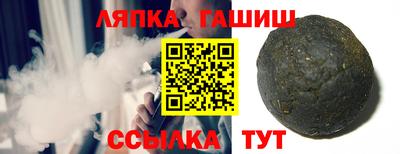 кокаин премиум Заводоуковск
